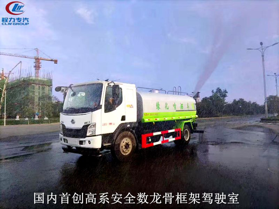 東風柳汽L3高端灑水車