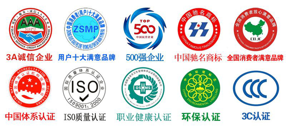 5方福瑞卡灑水車