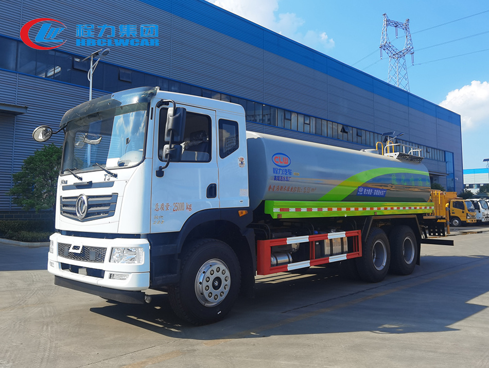 18方東風華神T5灑水車