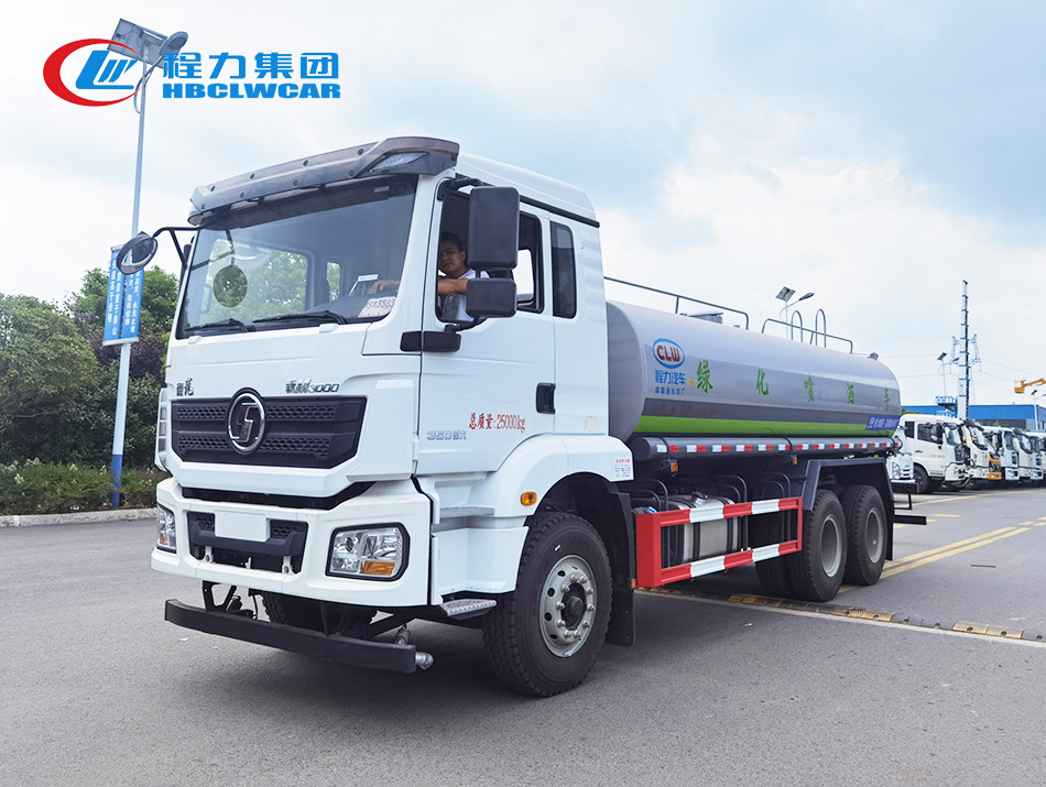 18-20方陜汽后雙橋灑水車