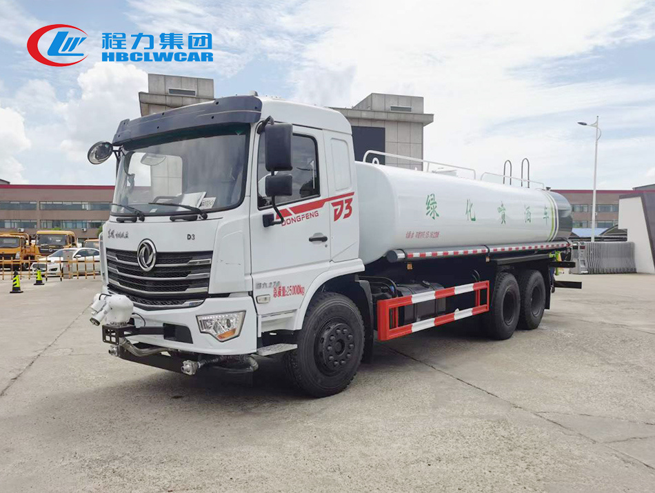 18-20方熱銷款灑水車