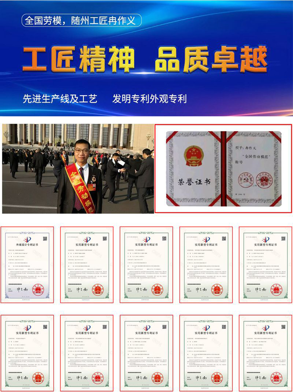 東風小多利卡洗掃車