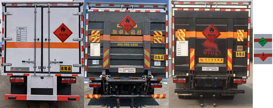 東風(fēng)多利卡4米2易燃?xì)怏w廂式運(yùn)輸車(chē)