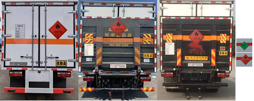 東風(fēng)多利卡5米2易燃?xì)怏w廂式運(yùn)輸車
