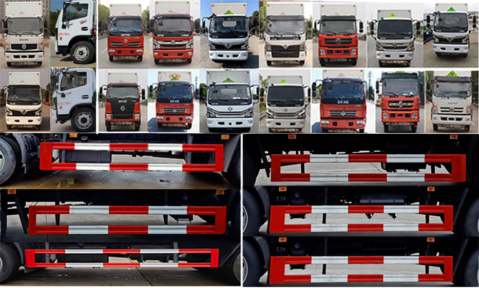 東風(fēng)多利卡5米2易燃?xì)怏w廂式運(yùn)輸車