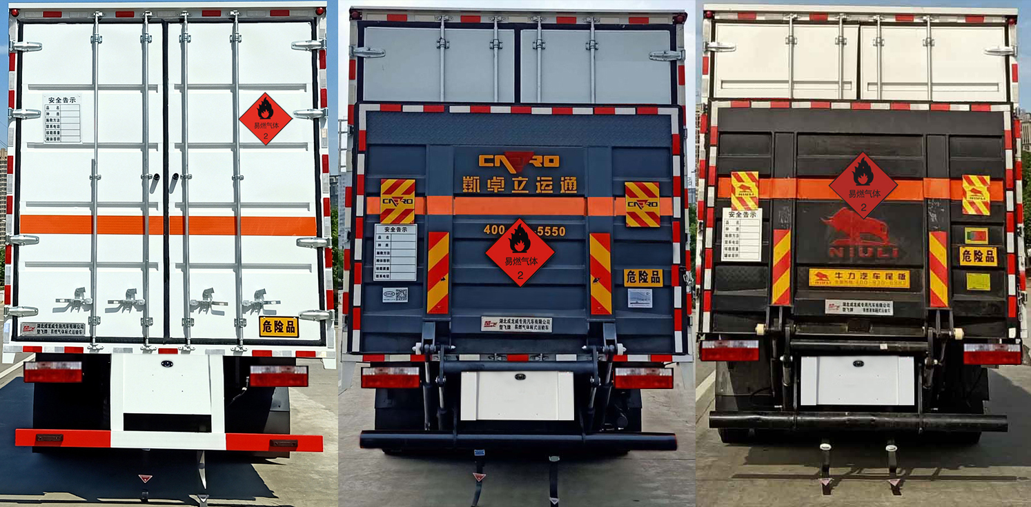 東風(fēng)D9 7米6易燃?xì)怏w廂式運(yùn)輸車