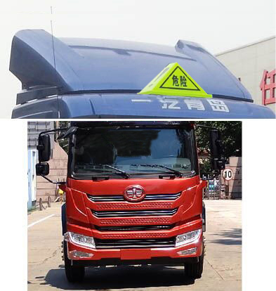 解放6米8易燃氣體廂式運輸車