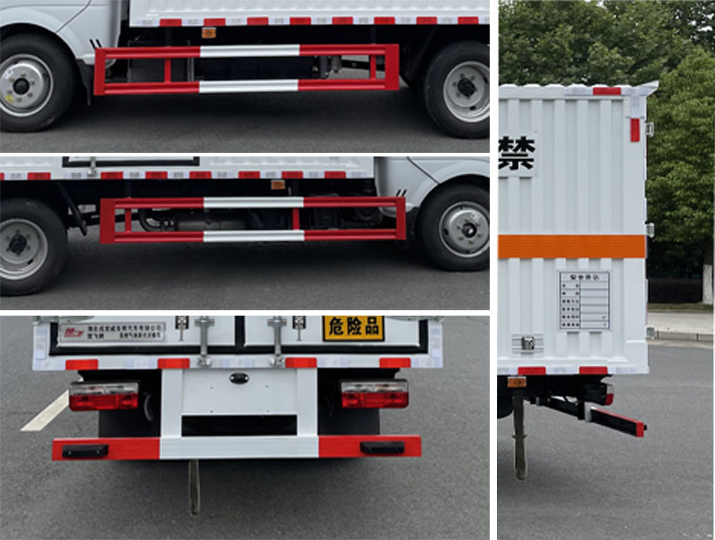 東風途逸3米9易燃氣體廂式運輸車