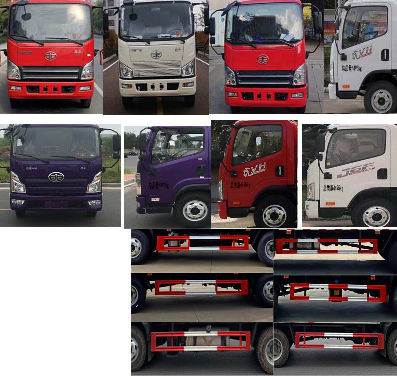 解放J6F 4米1易燃液體廂式運(yùn)輸車