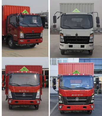 重汽豪沃4米1易燃固體廂式運輸車