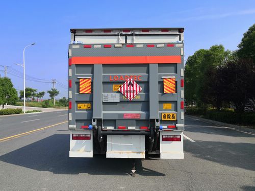 東風華神5米2易燃固體廂式運輸車