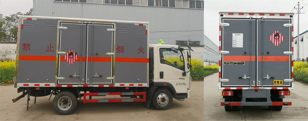 重汽豪沃4米1易燃固體廂式運輸車