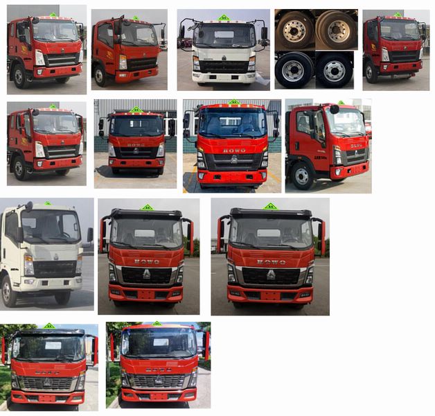 重汽豪沃4米1易燃固體廂式運(yùn)輸車