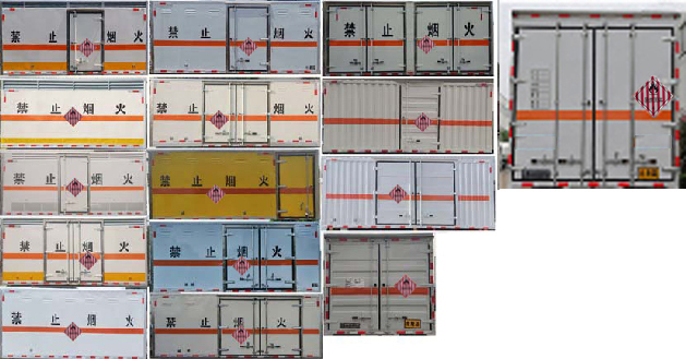 重汽豪沃4米1易燃固體廂式運(yùn)輸車