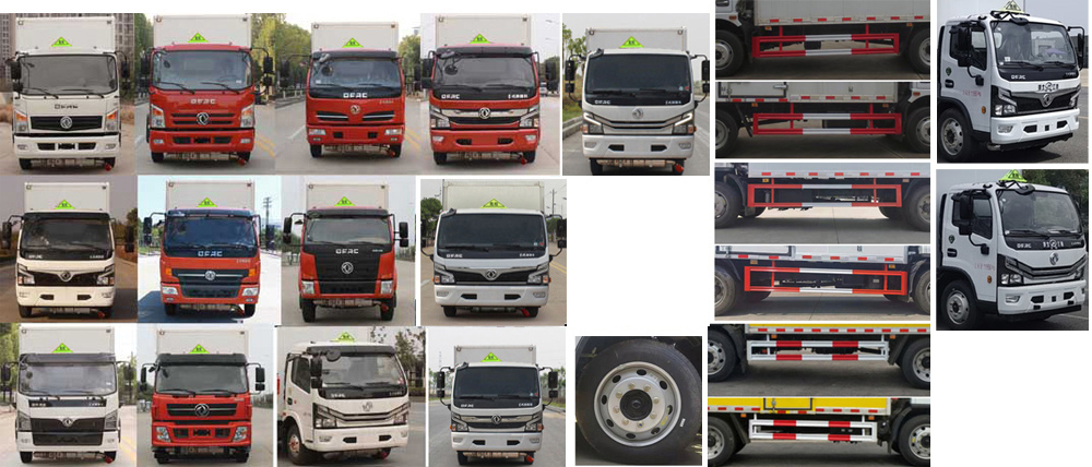 東風福瑞卡5米1易燃固體廂式運輸車