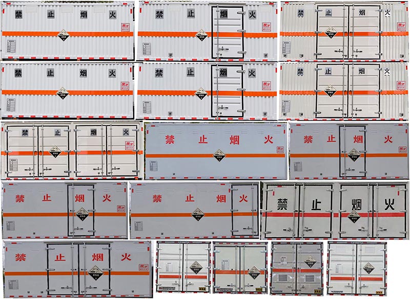 東風5.2米D7腐蝕品廂式