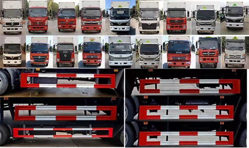 東風福瑞卡5米2雜項危險物品廂式運輸車
