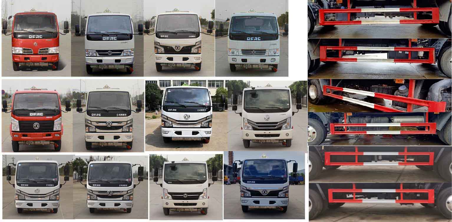 東風福瑞卡4米2雜項危險物品廂式運輸車