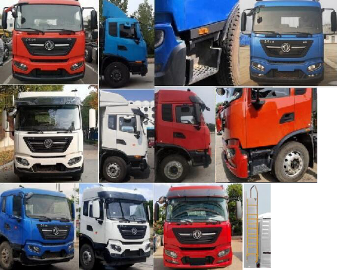 程力牌CL5130XCS6BZ型廁所車