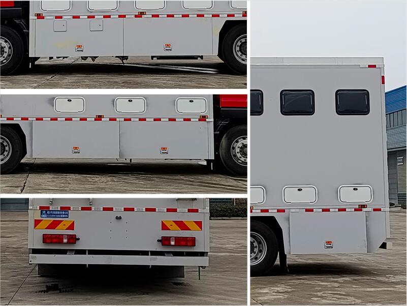 程力牌CL5150XCS6BZ型廁所車