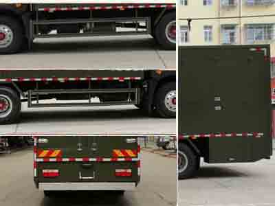 程力牌CL5180XBX6ZQ型被服洗滌車