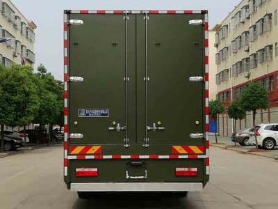 程力牌CL5180XBX6ZQ型被服洗滌車